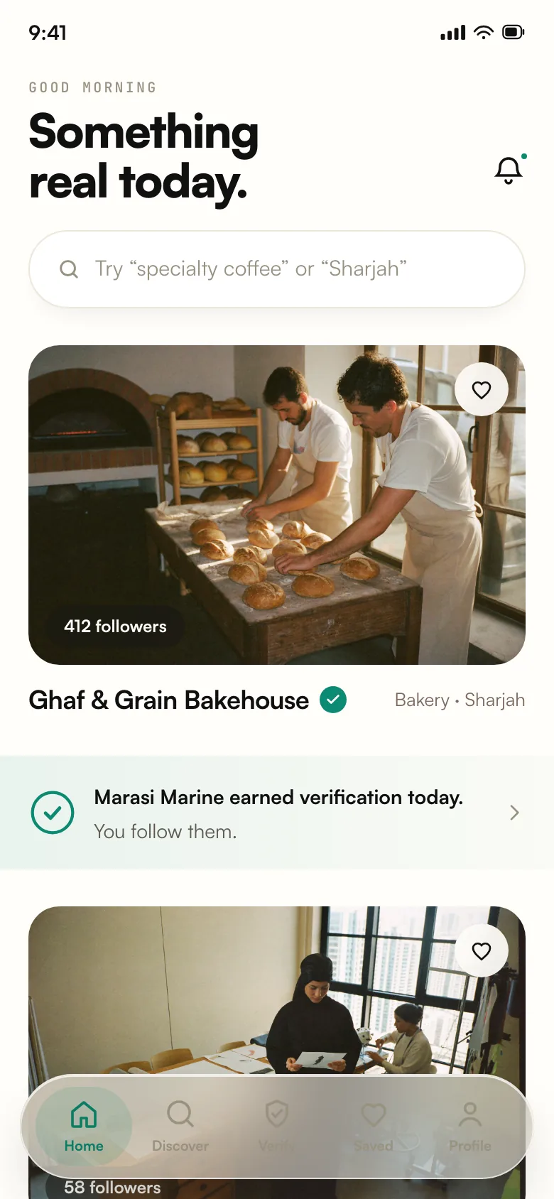 NAIWA app, home